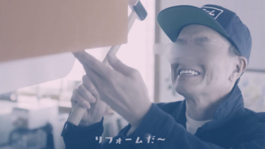 芸能界パワハラ問題