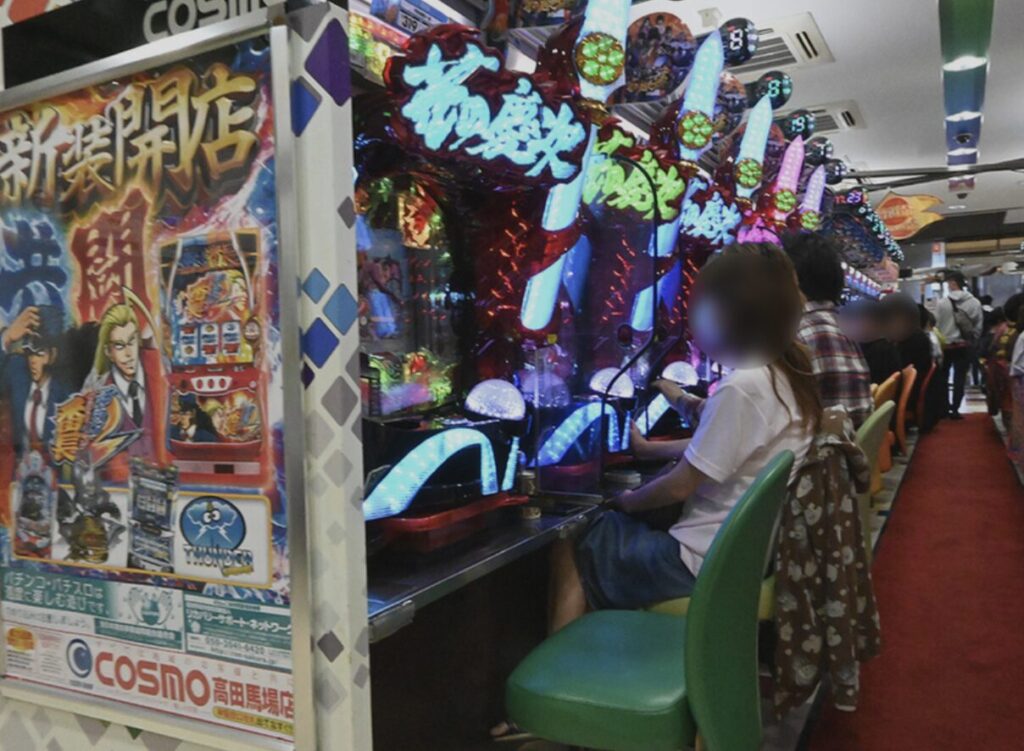 パチンコ業界