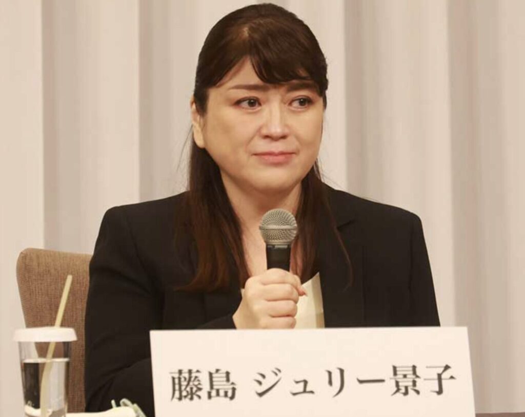 藤島ジュリー景子