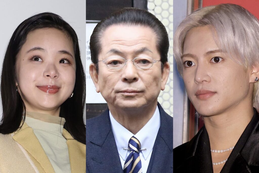 趣里と三山遼輝と水谷豊