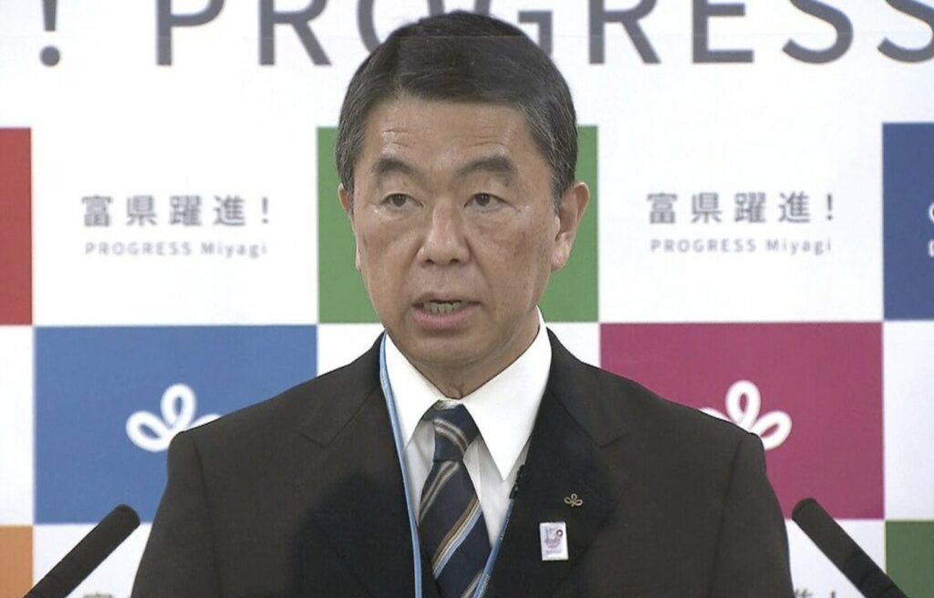 村井知事