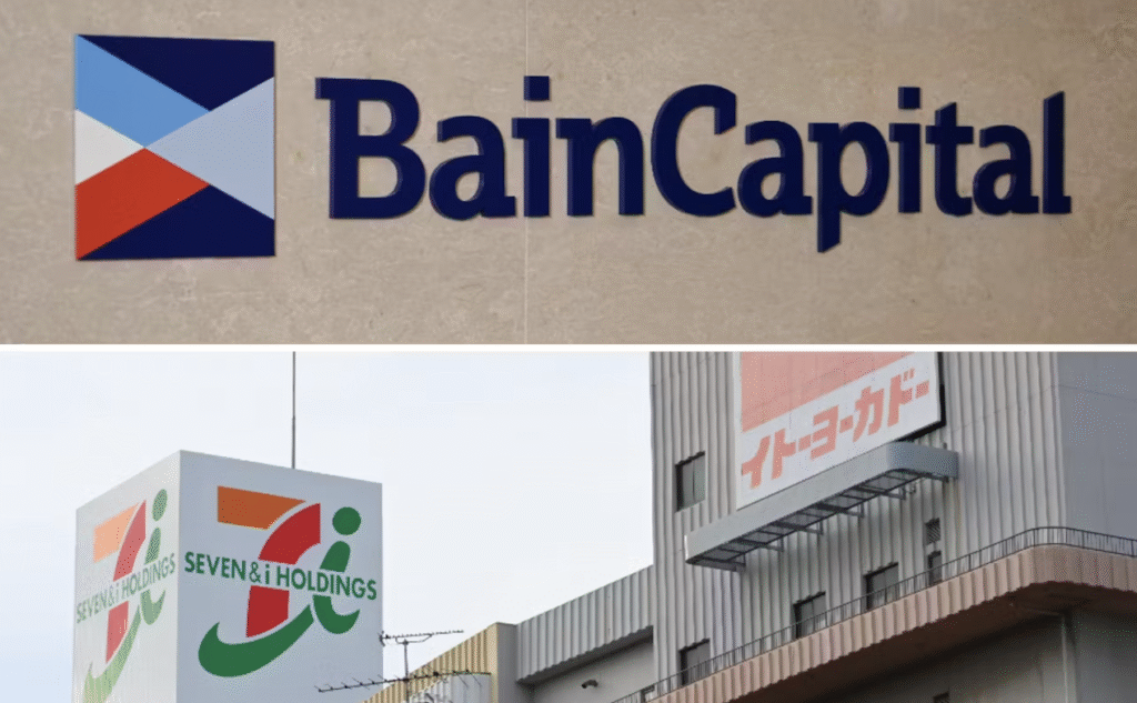 セブン&アイ 子会社売却