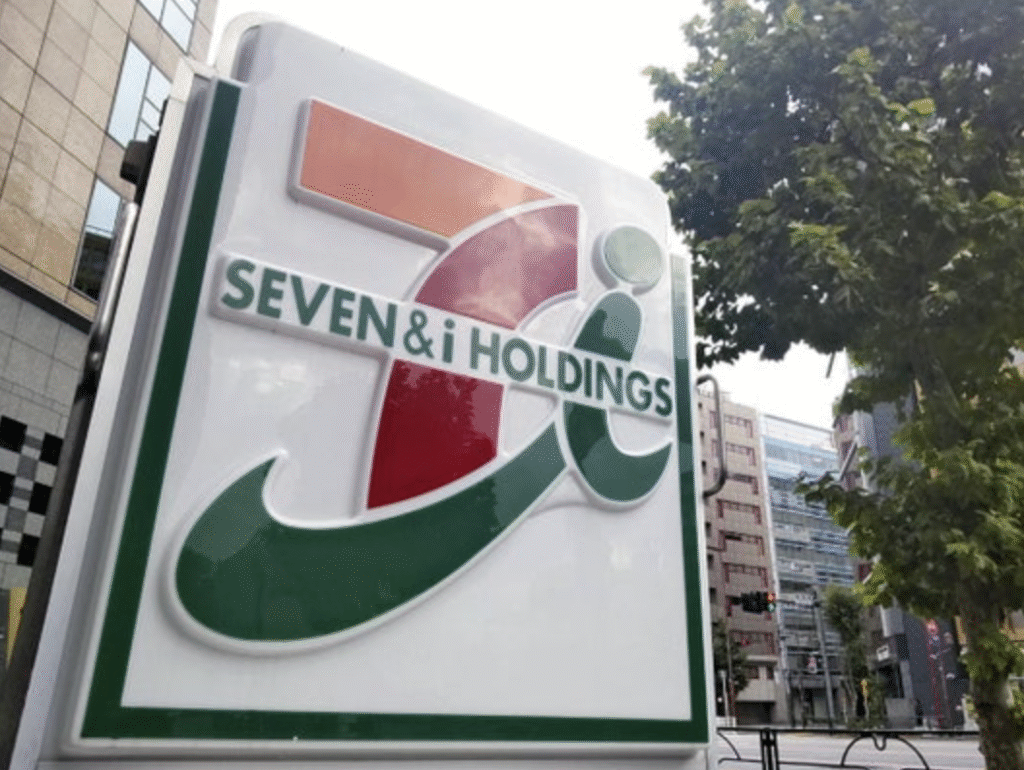 セブン&アイ 子会社売却